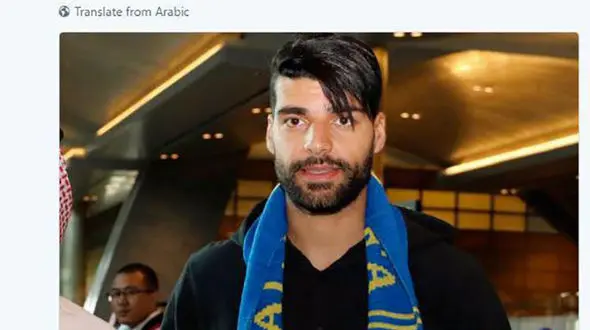 مهدی طارمی با الغرافه یک سال و نیمه بست