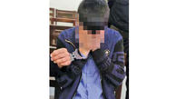 انتقام مرگبار پسر 14 ساله که دوستش در حالت مستی او را آزار داده بود! + عکس