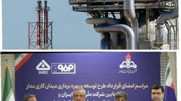 نفس تازه‌ای در ریه‌های فولاد و چراغ راه صنایع/ پروژه مدار مسیر فولاد را هموار می‌کنند