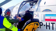 پرواز هلیکوپتر امداد برای نجات زن باردار در کوهرنگ