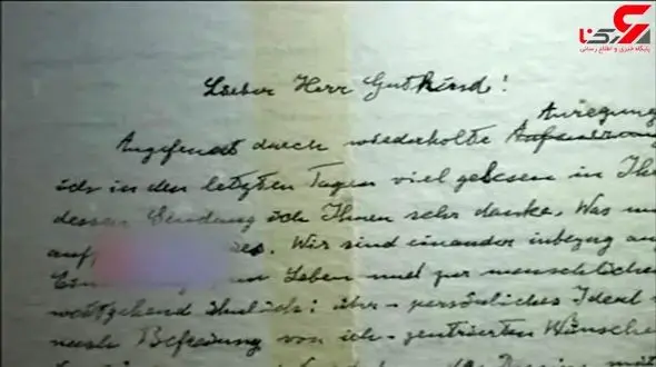 فروش نامه انیشتین در یک حراجی معروف در نیویورک + فیلم 