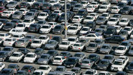 عسگری: مجوز افزایش 40 درصدی قیمت خودرو جای تاسف است