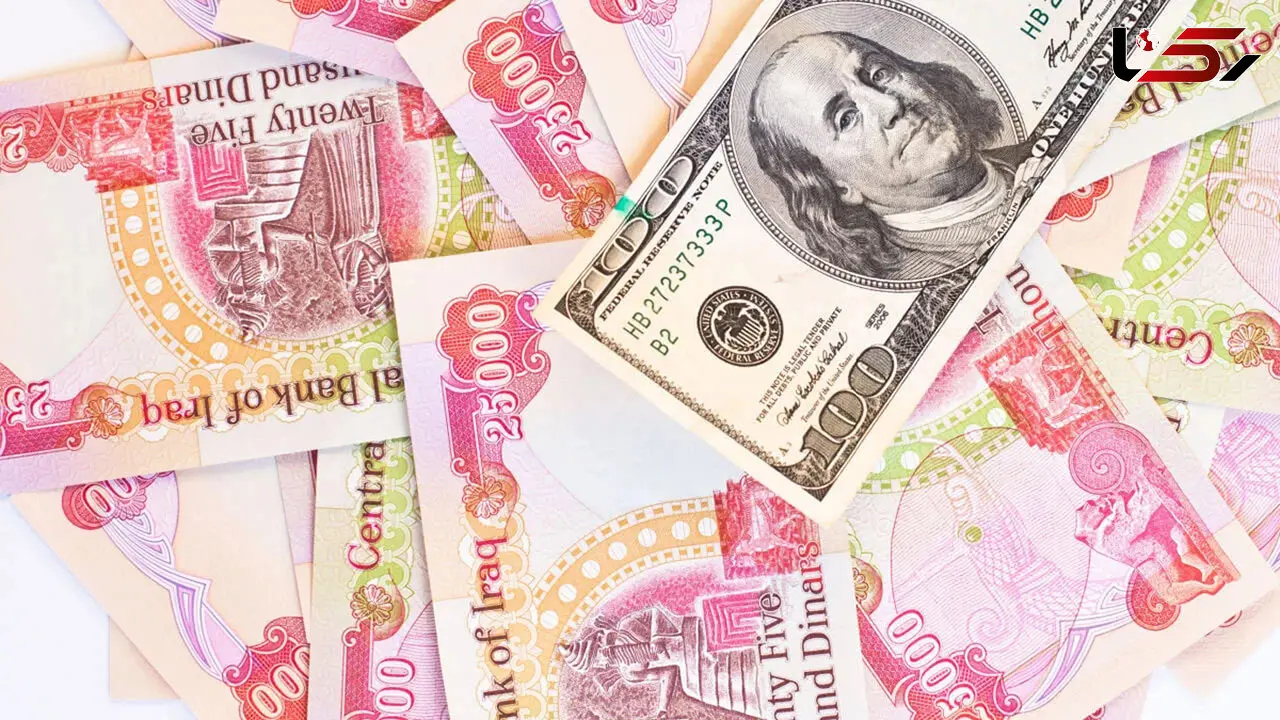 قیمت دینار عراق امروز یکشنبه 16ذر ماه 1404 