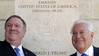 کرونا / چرا سفیر آمریکا در فلسطین اشغالی به دیدار پامپئو نرفت؟