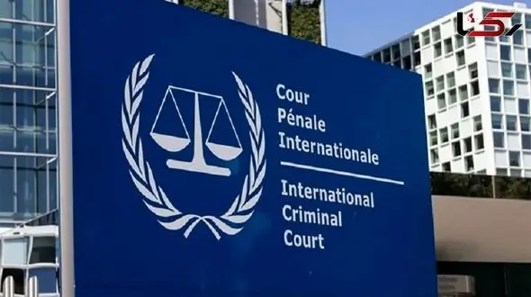 The International Criminal Court Rejects Tel Aviv’s Appeal Request