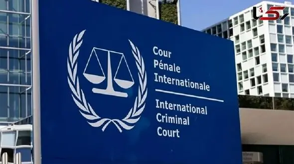 The International Criminal Court Rejects Tel Aviv’s Appeal Request
