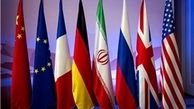 گروه 1+5 با صادرات اورانیوم به ایران موافقت کرد