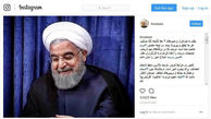  توضیحات حسن روحانی در مورد "مخاطب بایدها " 