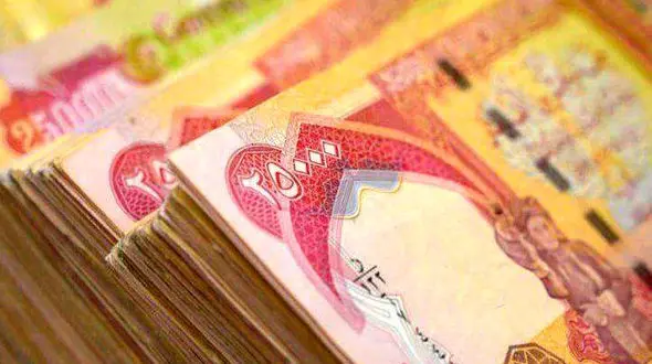 از قیمت دینار عراق تا درهم امارات در تاریخ یکشنبه 20 مهر 1404