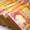 از قیمت دینار عراق تا درهم امارات در تاریخ یکشنبه 20 مهر 1404