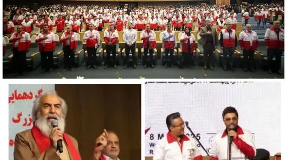 خانواده هلال احمر اصفهان کنار هم/ لهراسبی به عضویت هلال احمر در آمد!