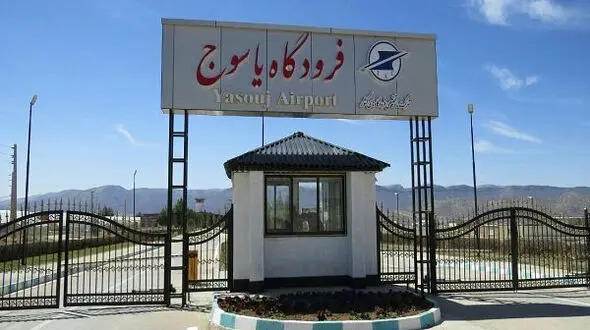 سقوطی که فرودگاه یاسوج را تعطیل کرد