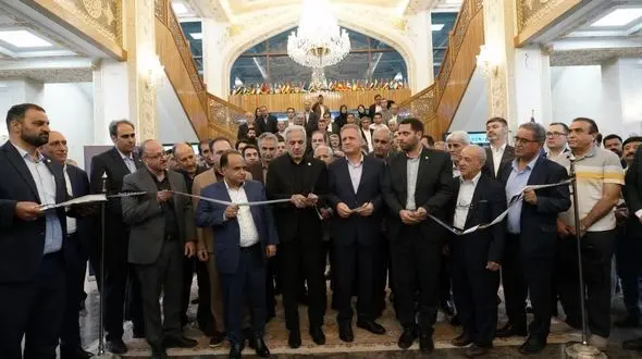 آغاز هفدهمین نمایشگاه بین المللی طلا در اصفهان