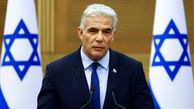 اسرائیل در آستانه فاجعه داخلی؟ تحلیل لاپید