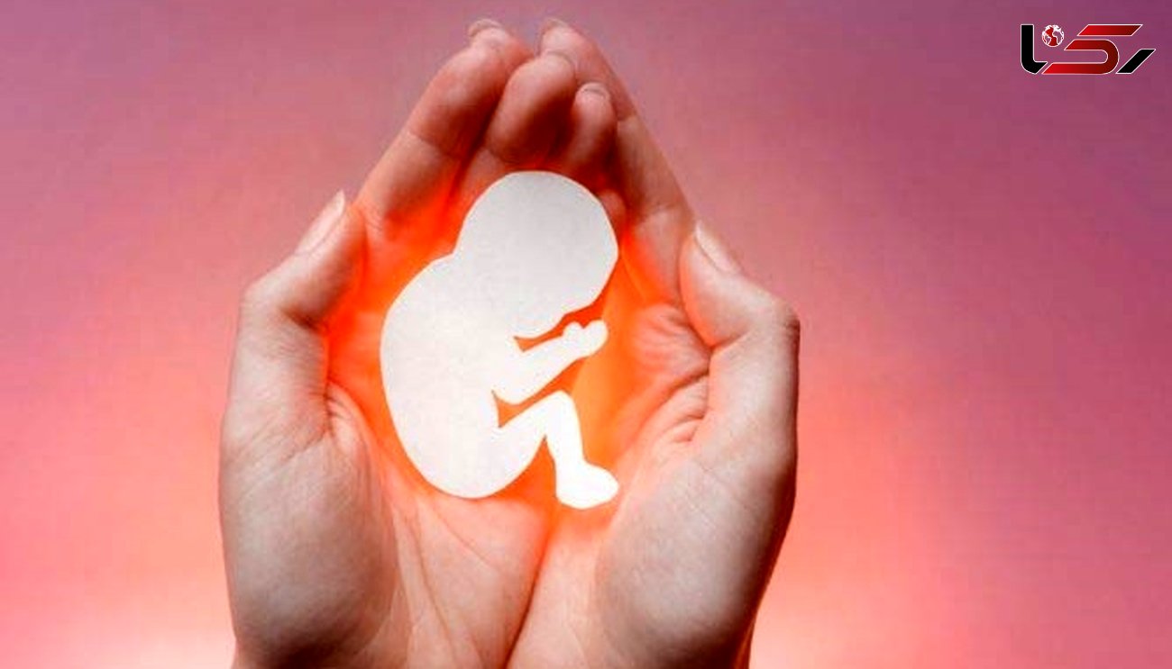جلوگیری از ۳ هزار سقط عمد جنین سالم در کشور