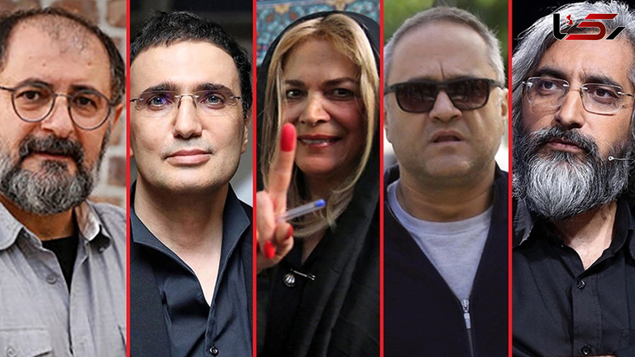 این 5 چهره معروف ایرانی آبان ماه را ترکاندند / ماجرا آنان چیست؟