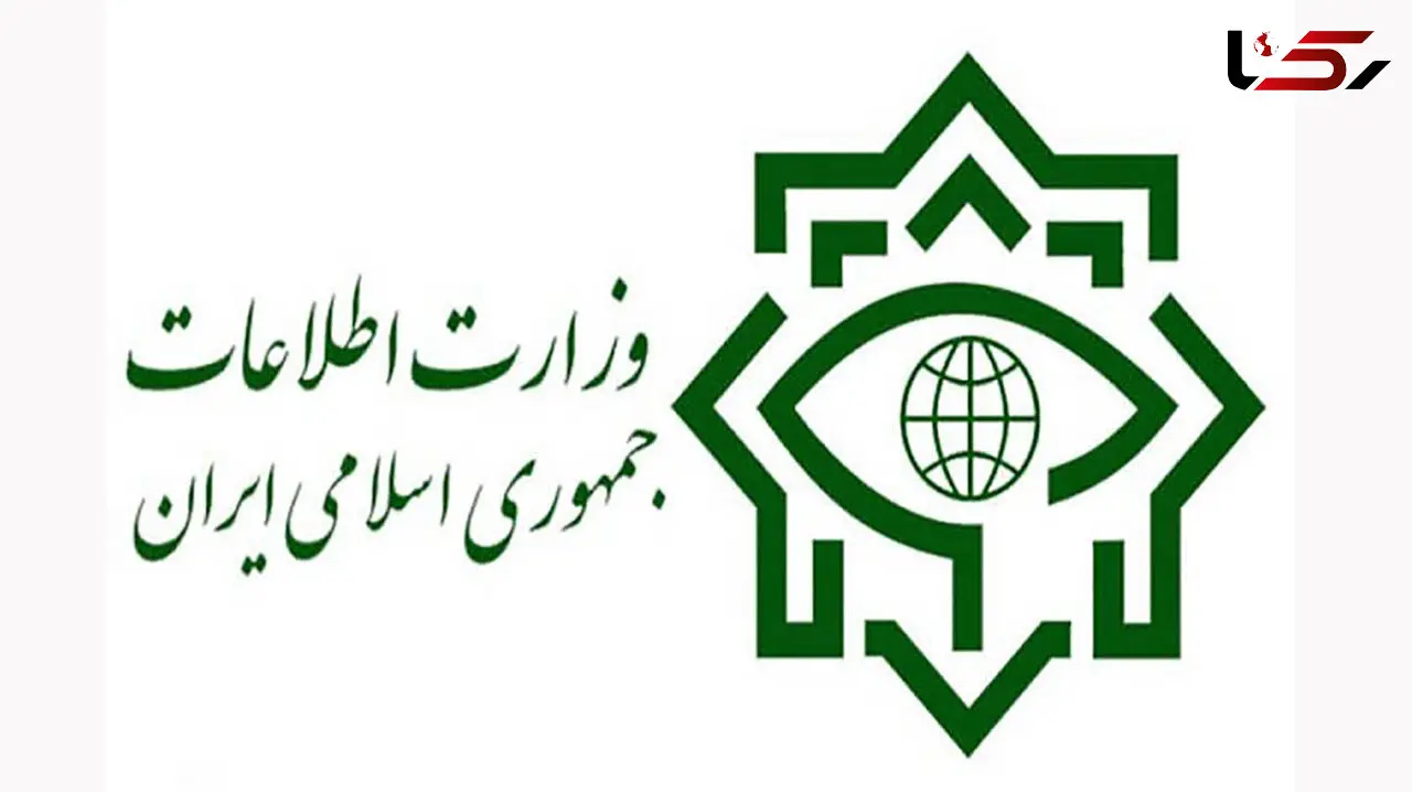 بازداشت 5 تیم جاسوسی توسط وزارت اطلاعات