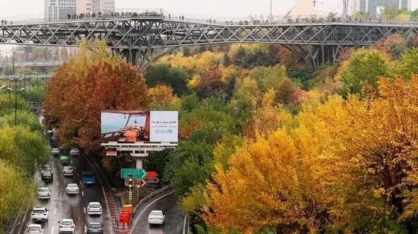 ایران روزهای آینده بارانی و برفی است