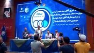 حاشیه سازی می کنند چون از یک استقلال باصلابت و قوی می ترسند!