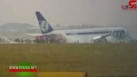 خلبان هواپیمای بوئینگ ۷۶۷ بدون باز شدن چرخ ها در فرودگاه ورشو نشست + فیلم