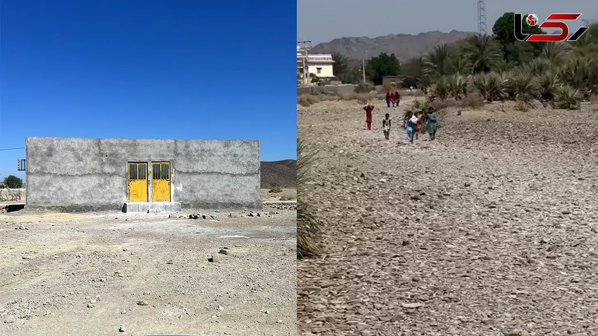 خیرین مدرسه ساختند، معلم نبود، دانش آموزان ترک تحصیل کردند! + فیلم