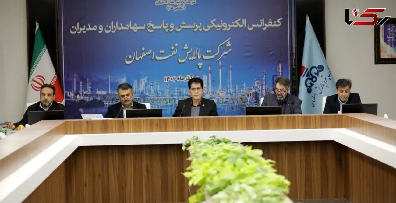 درآمدهای پتروپالایش اصفهان در سال جاری ۳درصد افزایش یافت