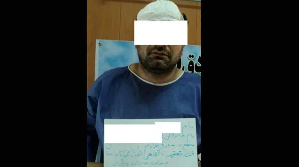 پریدن دزد فراری داخل رودخانه بلوار ابوذر+عکس