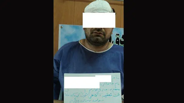 پریدن دزد فراری داخل رودخانه بلوار ابوذر+عکس