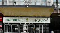  اربعین با رنگ و بوی مقاومت؛ برنامه‌های جدید جاماندگان اربعین در تهران