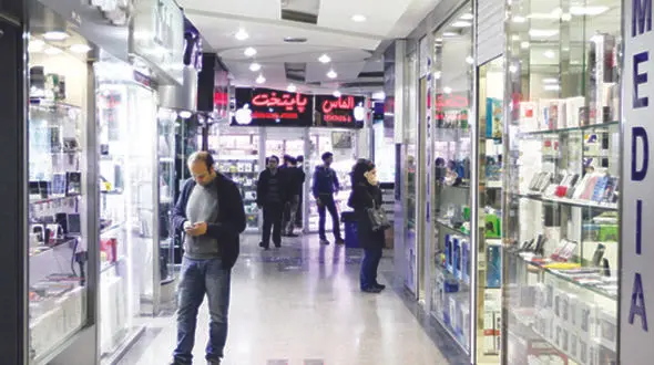 اگر موبایل  گران خریدید می توانید شکایت کنید!