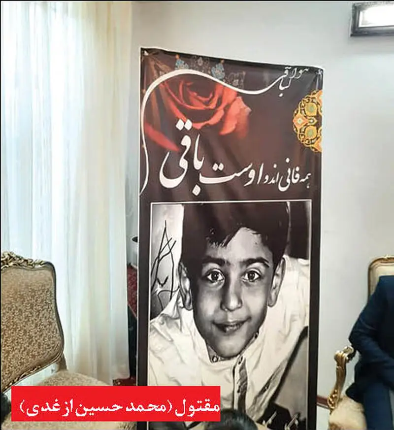 عذرخواهی فرماندار ، شهردار و 2 وزارتخانه از خانواده مقتول