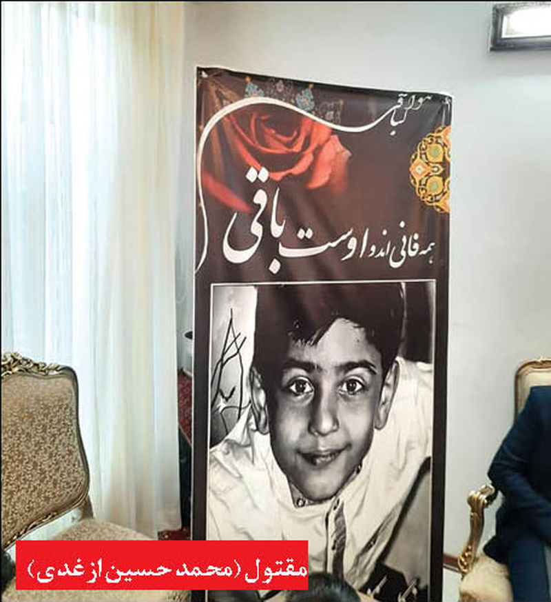 عذرخواهی فرماندار ، شهردار و 2 وزارتخانه از خانواده مقتول
