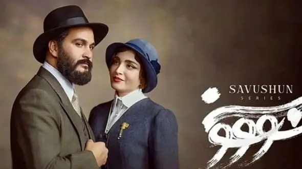 فیلم / حرفهای میلاد کی مرام درباره نقشش در سریال سووشون: نقش خانی رو باید بازی می‌کردم عجیب بود بهشون گفتم من ببرید پیش یه شیرازی که مثلاً خان باشه ...