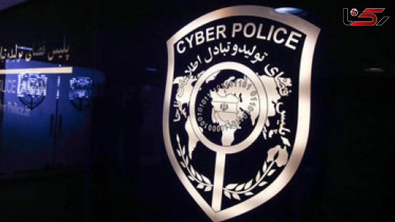 بازداشت عامل بی آبرویی زن جوان در شهر قدس + جزییات