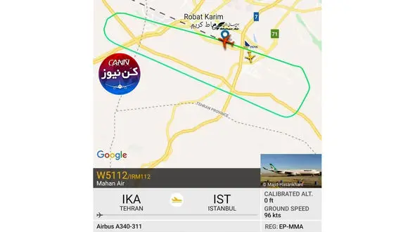 وحشت در  پرواز تهران _ استانبول / علت چه بود ؟ + عکس 