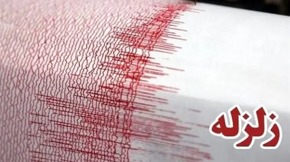 زلزله گزنک مازندران را لرزاند / تیم های ارزیاب اعزام شدند