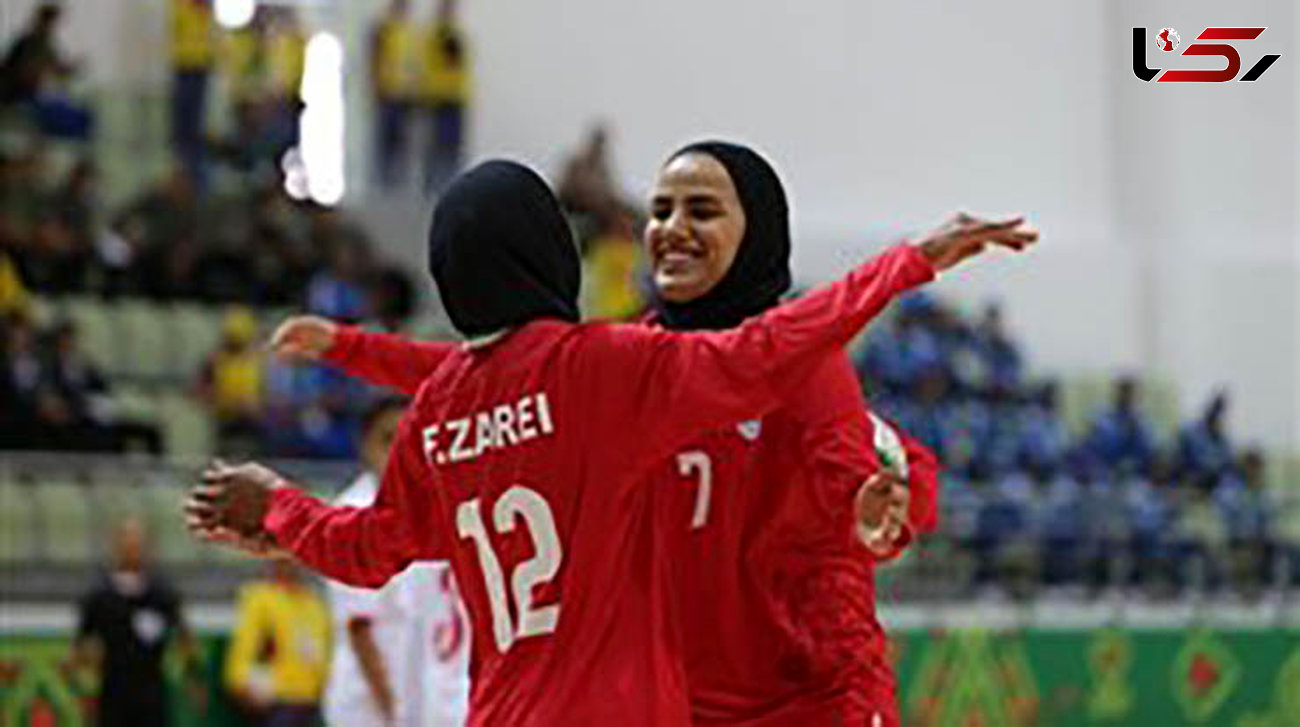 پیروزی پرگل تیم فوتسال بانوان ایران مقابل فلسطین