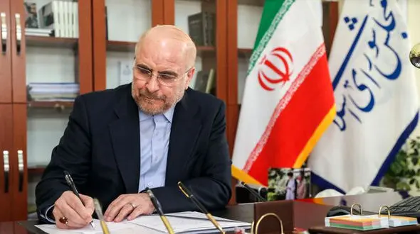 قالیباف دستاورد بزرگ پزشکیان در استانداری ها را خلاف قانون دانست 