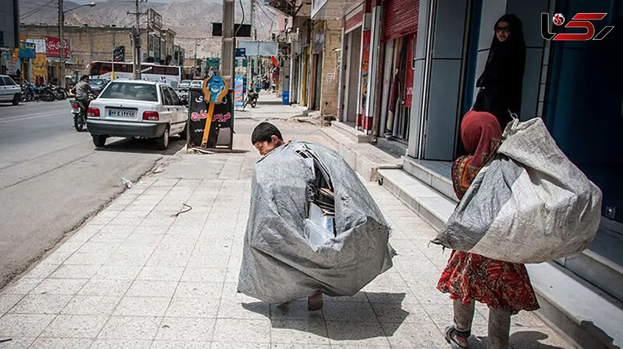 حضور ۵۰۰۰ کودک کار و خیابان در شهر تهران / ۱۷۶۴ کودک افغانستانی و 56 کودک پاکستانی ساماندهی شدند
