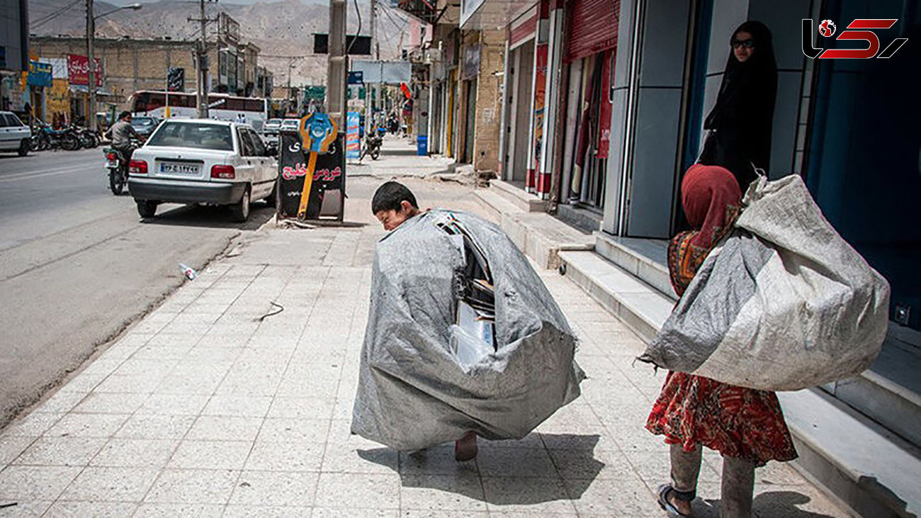 چقدر کودک کار در ایران داریم ؟ / از این آمار شوکه می شوید!