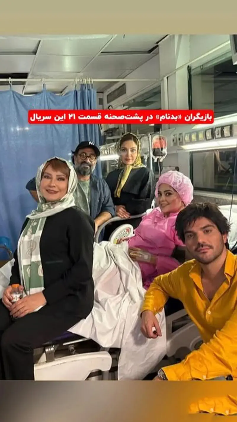 سینا مهراد و لعیا زنگنه