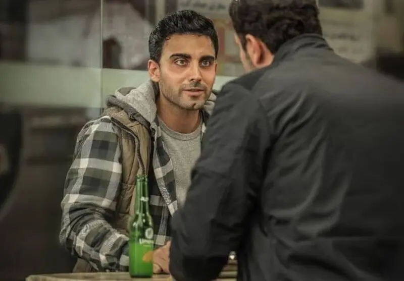 سریال افرا