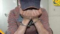 دستگیری خرده فروش مواد مخدر در بوئین زهرا