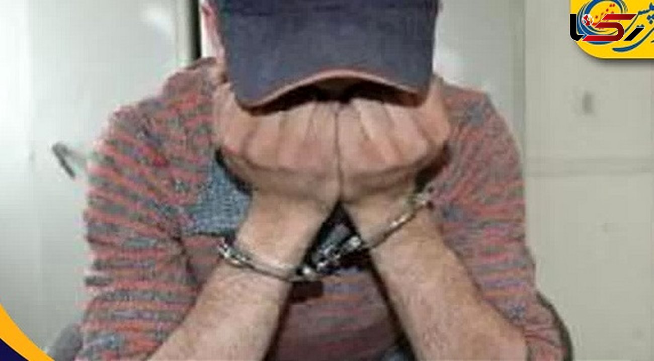 دستگیری خرده فروش مواد مخدر در بوئین زهرا
