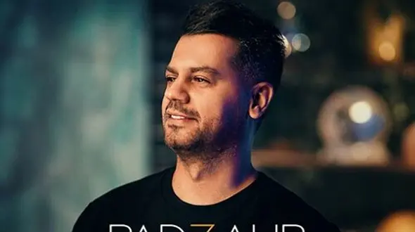 دانلود آواز باشکوخ «پادزهر» از شهاب رمضان/ انگاری وصلم اصلا به تو...+متن