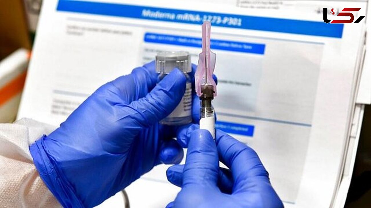 درخواست مجوز اضطراری مدرنا از آمریکا و اروپا برای واکسن کرونا 