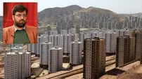 فاجعه بانکی در ساخت مسکن، ۷۳ درصد تعهد بانکی عملی نشد/ وقتی وزیر پیگیری نمی‌کند؛ بانک‌ها پروژه‌های مسکن را نیمه‌تمام گذاشتند + صوت