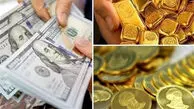 قیمت طلا و سکه امروز ۵ آبان ۱۴۰۵ / قیمت دلار، یورو و سکه امامی چند شد؟