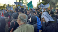  جمعی از سهامداران پدیده شاندیز مقابل وزارت کشور تجمع کردند