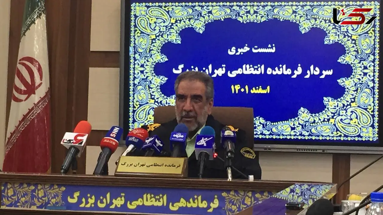 سردار محمدیان : مهمترین ماموریت پلیس در سال آینده افزایش حس امنیت و رضایتمندی شهرواندان است
